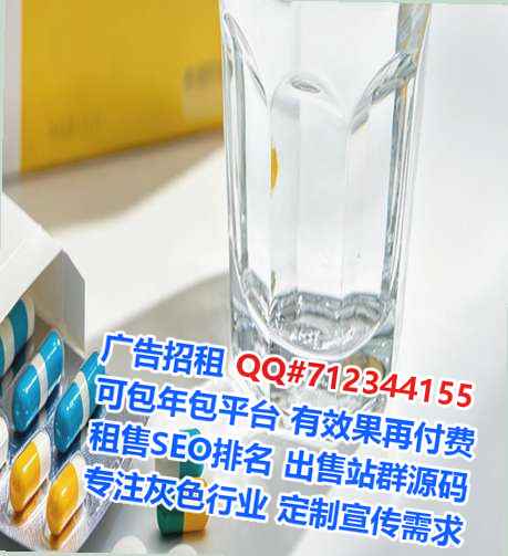 营山试管五金门市部